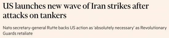 Meanwhile, elsewhere, the car crash of neoliberalism goes on